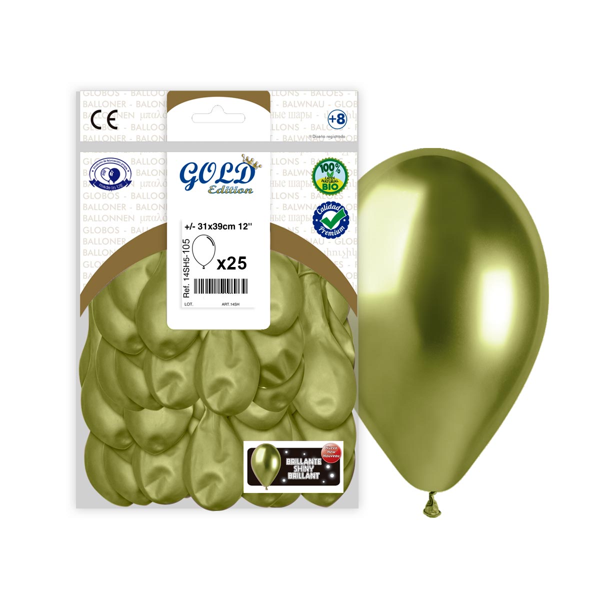 Globo Espejo Kiwi 12" (31x39 cm) - Bolsa 25